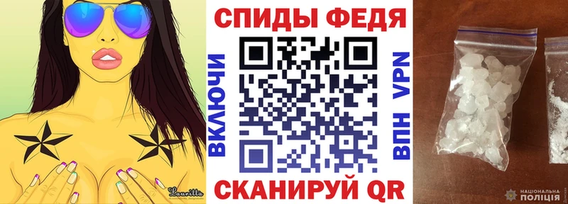 купить  сайты  Поворино  АМФ 98% 