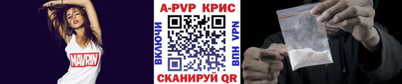 Alpha-PVP мука нарко площадка какой сайт Поворино магазин