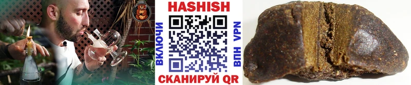 ГАШИШ ice o lator наркошоп Поворино