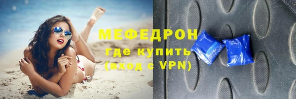 метадон Няндома