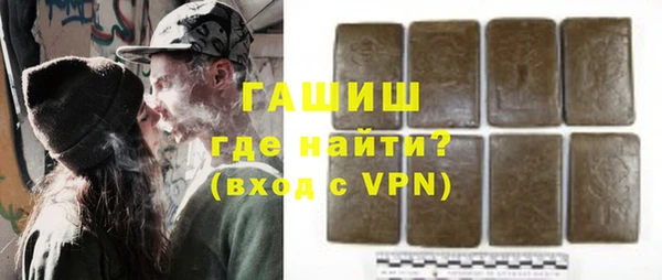 метадон Няндома