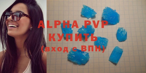прущая мука Нязепетровск
