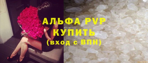 прущая мука Нязепетровск