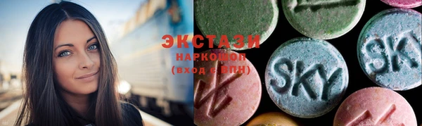 метадон Няндома