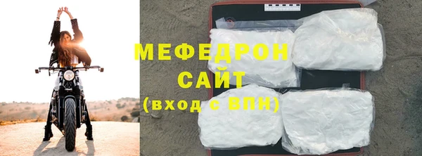 метадон Няндома
