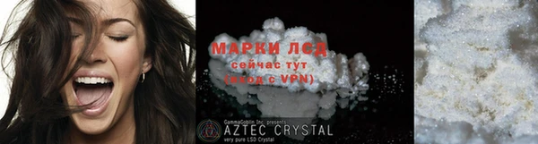 метадон Няндома