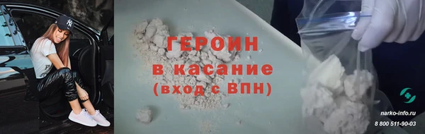 метадон Няндома