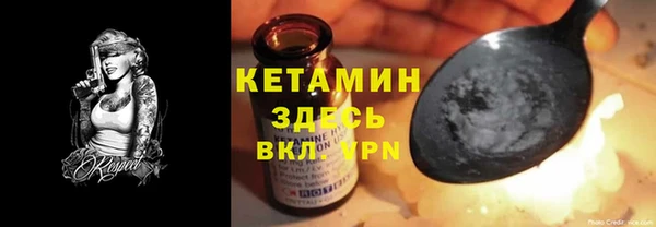 прущая мука Нязепетровск