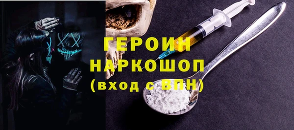 спиды Новодвинск