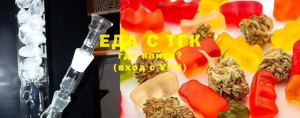 прущая мука Нязепетровск