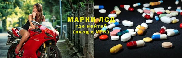 прущая мука Нязепетровск