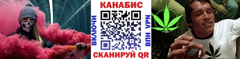 Конопля гибрид  где можно купить наркотик  Поворино 